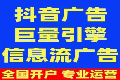 竞价托管SEM的五大成功案例分享