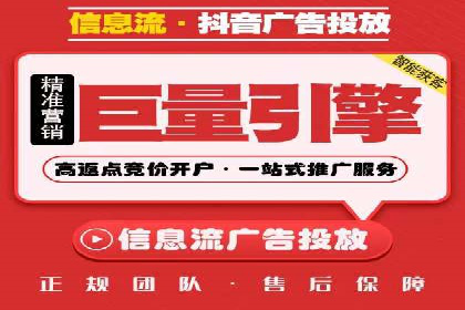 深度解析百度广告竞价：成功案例分享